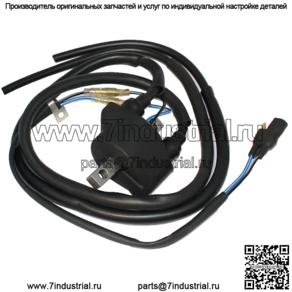 Катушка зажигания для Arctic Cat Wildcat 700 EFI 1991 1992 1993 1994 1995 1996