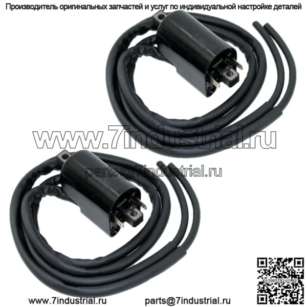 Набор из 2 катушек зажигания для Suzuki GSX750F GSX750 F Katana 750 1989 1990-2006 гг.