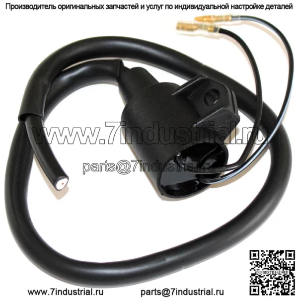 Катушка зажигания для Yamaha Vmax 700 Sx Vx700Sx Vx700 Sx 1997 1998 1999