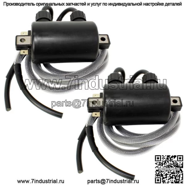 2-компонентная двухпроводная катушка зажигания для Kawasaki VN1500 Vulcan 1500L 1996 1997 гг.