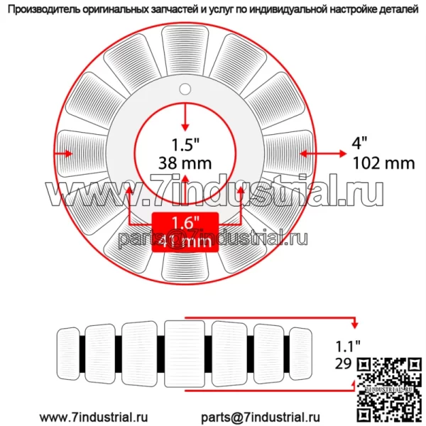 Статор для Suzuki GSXR1000 GSXR1000Z 2001 2002 2003 2004 - Image 4