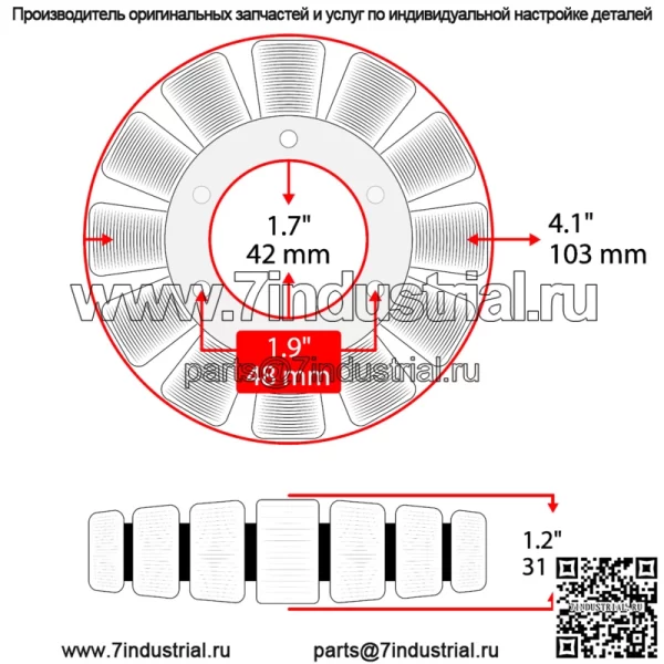 Статор для Kawasaki VN800B Vulcan 800 Classic 1996-2005 гг. - Image 3