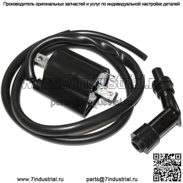 Передняя катушка зажигания для Suzuki VS1400GLP Intrumer 1400 1987-2004 гг.