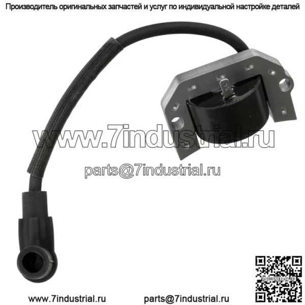 Катушка зажигания подходит для John Deere GT245 GX255 647 657 667 717 727 737 757 MIA11064