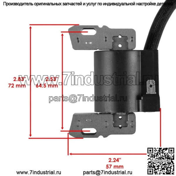 Катушка зажигания для John Deere GT235E Z225 GX85 SX85 L100 L105 L107 L108 L1742 - Image 2