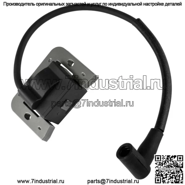 Катушка зажигания подходит для Kohler SV590 SV600 SV601 SV610 SV620 2058403S 2058401S