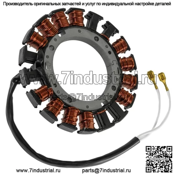 Статорная пластина катушки зажигания для Cub Cadet Kawasaki 59031-7009