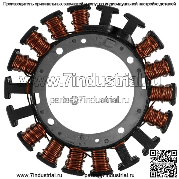 Статорная пластина катушки зажигания для Cub Cadet Kawasaki 59031-7009 - Image 3
