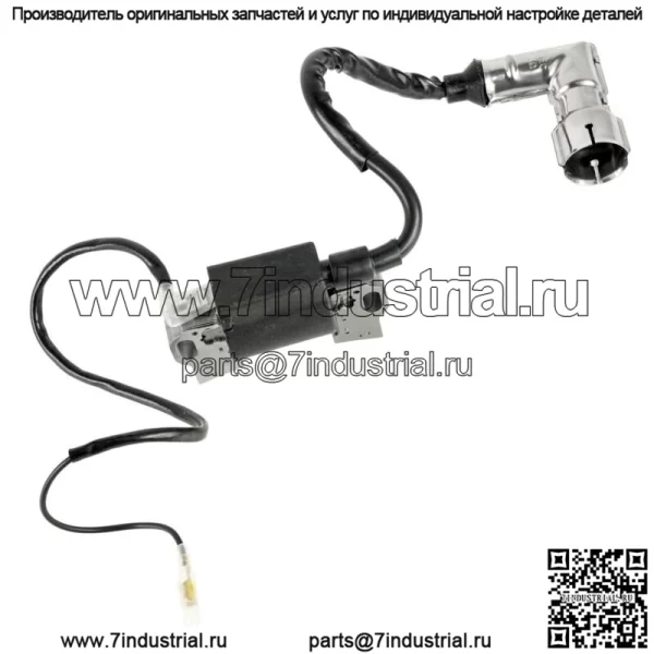 Катушка зажигания подходит для MTD LT1500 2013/T1000 T1200 2014-2015 95112220 751-12220