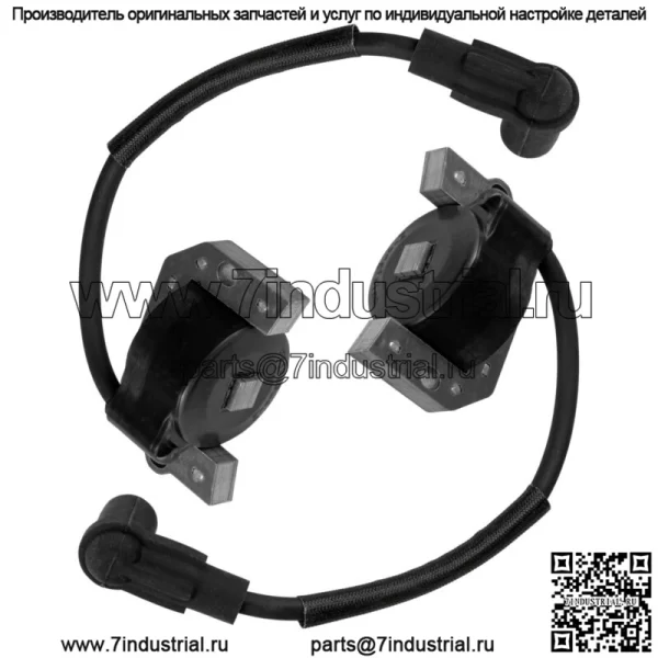 2 катушки зажигания подходят для John Deere MIA11064 AM133525 AM127866 AM132754 - Image 3