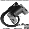 Катушка зажигания для John Deere Sabre 1538H 1546G 1638H 1648H S1742 SST16 ST18