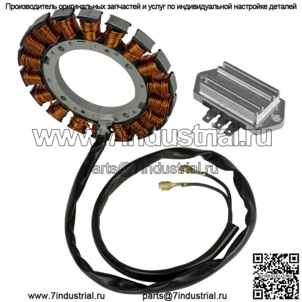 Выпрямитель статора и регулятора для двигателя Kohler серии K K161 K181 K241