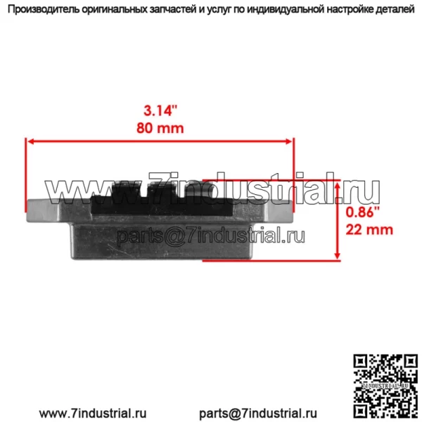 Выпрямитель статора и регулятора для двигателя Kohler серии K K161 K181 K241 - Image 4
