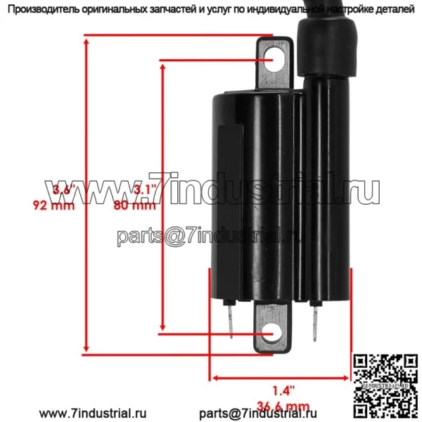 Катушка зажигания для Kohler LH775 CH745 CH735 CH745S CV745 XT775 - Image 2