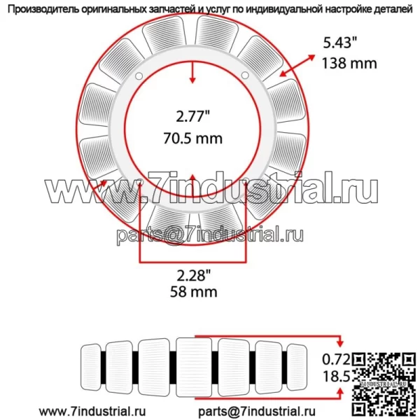 Статор подходит для Kohler Command PRO с одним переменным напряжением CV12,5 CV13 CV14 CV15 CV430 CV450 CV460 - Image 2