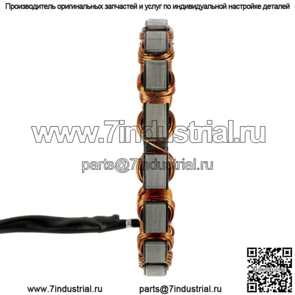 Статор подходит для Kohler Command PRO с одним переменным напряжением CV12,5 CV13 CV14 CV15 CV430 CV450 CV460 - Image 3