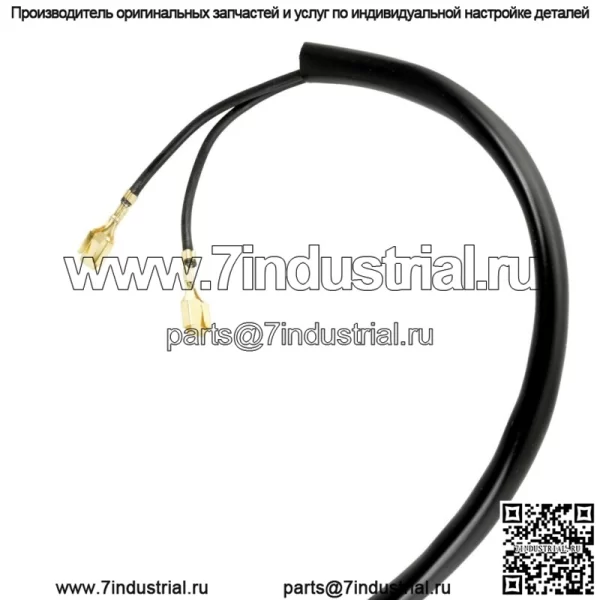 Статор подходит для одноканального модуля Kohler Command PRO CH11 CH12.5 CH13 CH14 CH15 CH16 CH410 - Image 4