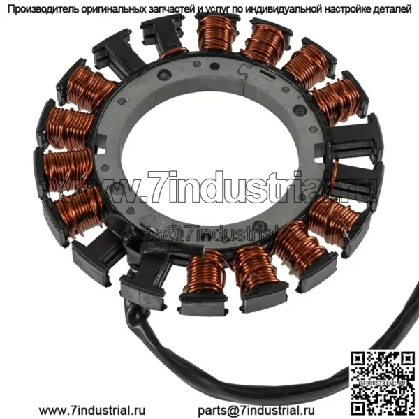 Катушка зажигания для Cub Cadet HF1954 WAM с Kawasaki FR650V - Image 4