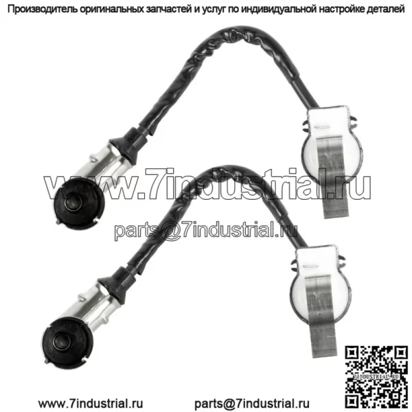 2 катушки зажигания подходят для MTD LT1500 2013/T1000 T1200 2014-2015 95112220 751-12220 - Image 3