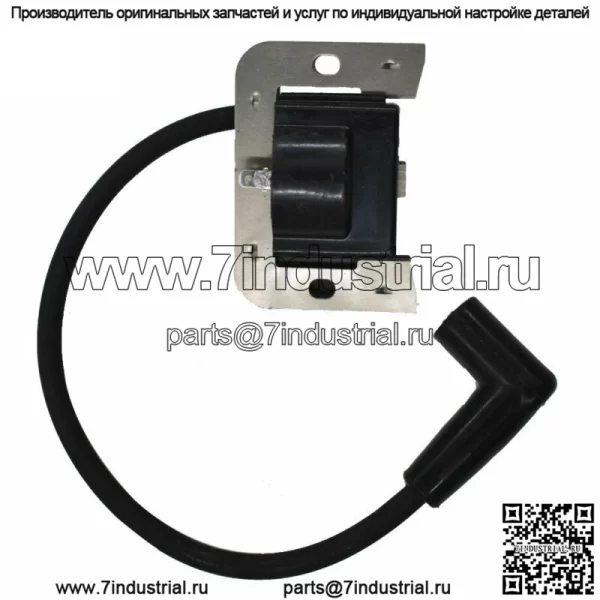 24 584 Катушка зажигания подходит для KOHLER 45-S 24-584-01S CH18 CH20 CH22 CH23 CH620 США - Image 2