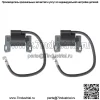 2 катушки зажигания, подходящие для Briggs & Stratton 592846 691060 799651 499447 843931