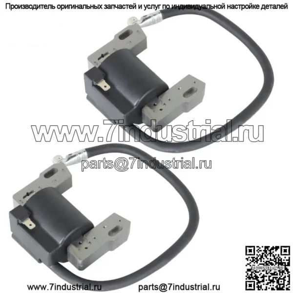 2 катушки зажигания, подходящие для Briggs & Stratton 592846 691060 799651 499447 843931 - Image 3