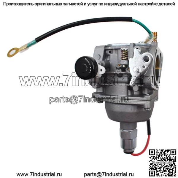 Подходит для катушки зажигания Магнето Колера K141 K161 K181 K241 K301 4775520s - Image 2