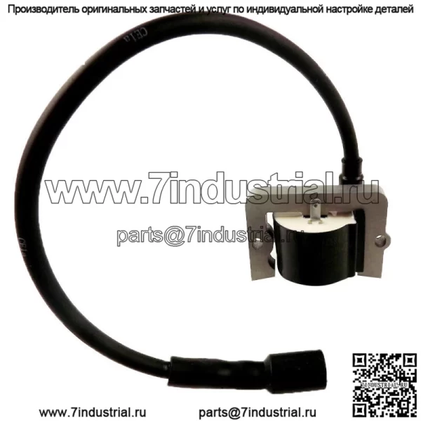 Для KOHLER M133019 SABRE JOHN DEERE STX 38 46 SST15 GT225 катушка зажигания двигателя - Image 3
