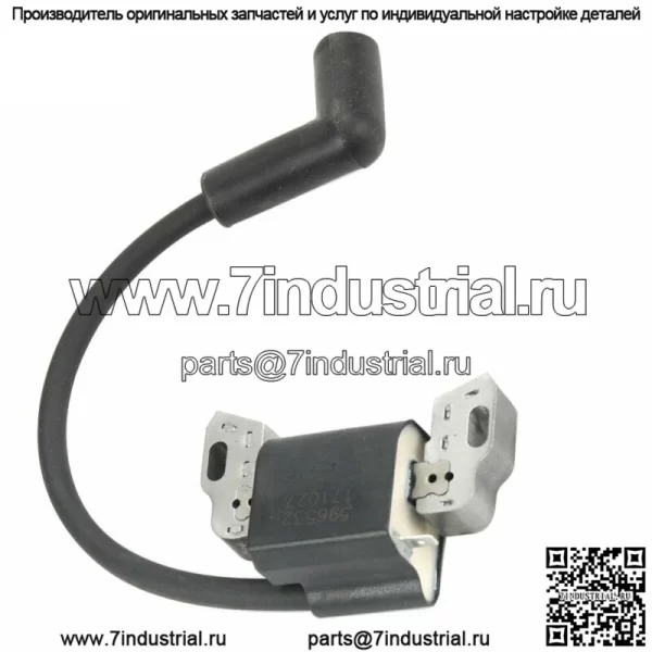 Катушка зажигания для горизонтальных/вертикальных двойных L-образных головок Briggs & Stratton, модель 42A707 - Image 4