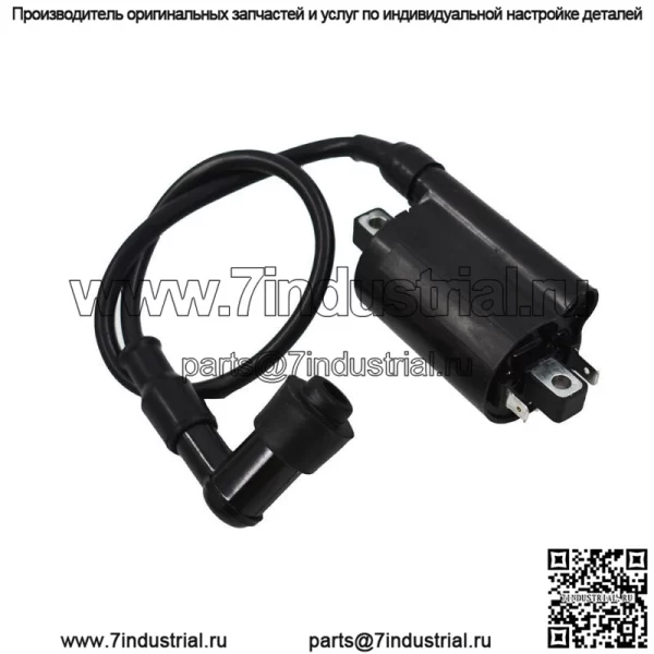 Катушка зажигания для газонокосилки двигателя Briggs Stratton 799582 798534 593872 595009