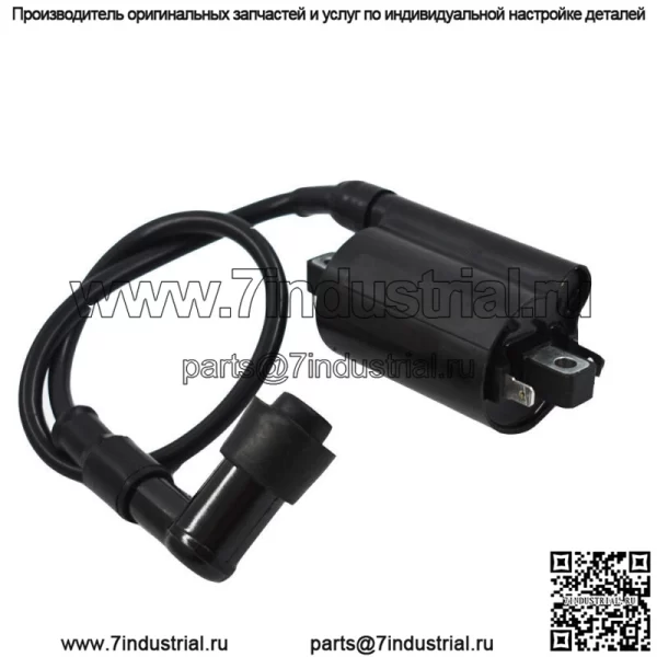 Катушка зажигания для газонокосилки двигателя Briggs Stratton 799582 798534 593872 595009 - Image 2
