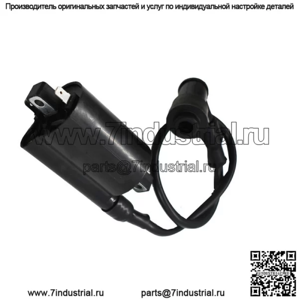 Катушка зажигания для газонокосилки двигателя Briggs Stratton 799582 798534 593872 595009 - Image 3
