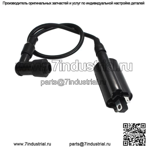 Катушка зажигания для газонокосилки двигателя Briggs Stratton 799582 798534 593872 595009 - Image 4