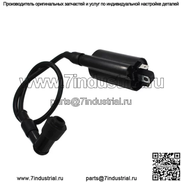Катушка зажигания для газонокосилки двигателя Briggs Stratton 799582 798534 593872 595009 - Image 5