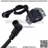 Катушка зажигания для двигателя косилки серии Kawasaki FR FS FX 21171-0743, 21171-0711 - Image 3