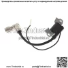 Катушка зажигания для газонокосилок MTD, Cub Cadet, Troy Bilt 751-12220, 951-12220