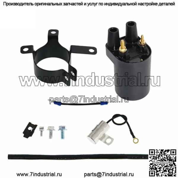 Катушка зажигания для модели Онан 541-0522 166-0820 ХЭ166-0761 ХЭ541-0522 П218Г