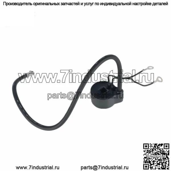 Катушка зажигания для газонокосилки Tecumseh 30546 30560A 30547A 30548B 29632 610768