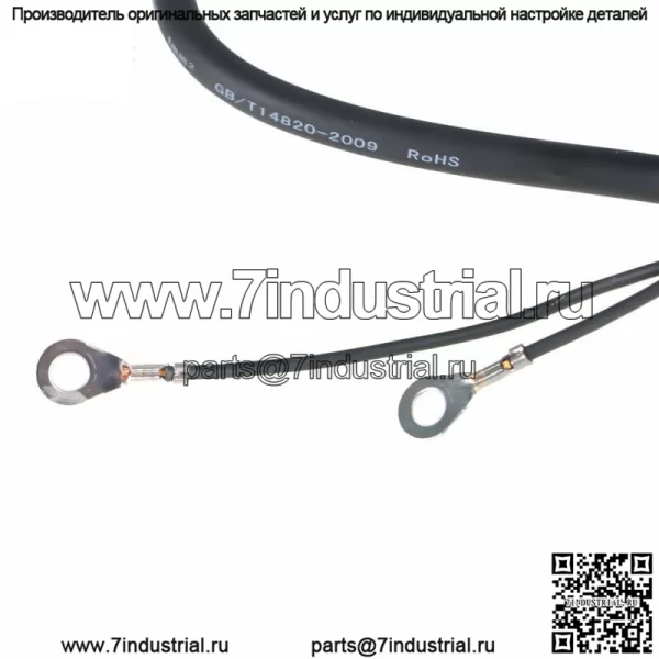 Катушка зажигания для газонокосилки Tecumseh 30546 30560A 30547A 30548B 29632 610768 - Image 5