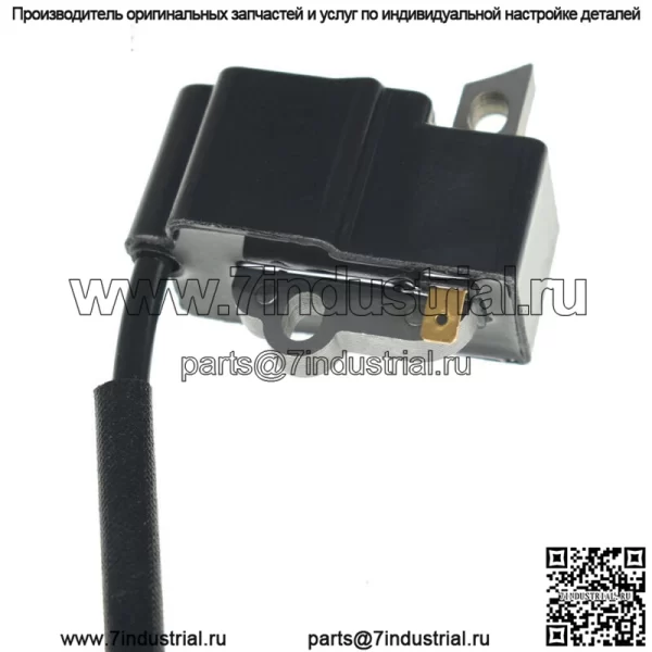 Модуль катушки зажигания для воздуходувки Stihl BR600 BR500 BR550 4282 400 1310 - Image 4