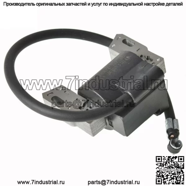 Замените катушку зажигания для Briggs& Stratton 591420,398593,496914,793281,793295 - Image 2