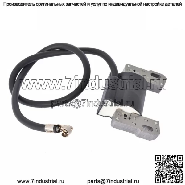 Катушка зажигания твердотельного модуля для Briggs&Stratton 691060 691060 592846 18-22HP - Image 4