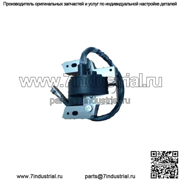 Катушка зажигания подходит для газонокосилки Briggs and Stratton Craftsman мощностью 5 л.с. # 397358