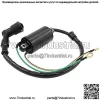Модуль катушки зажигания для Kawasaki Mule 2510 KAF950A KAF620B 3000 KAF620G 3010 KAF950B 3020 4000 KAF620P 4010 KAF950F KAF620C