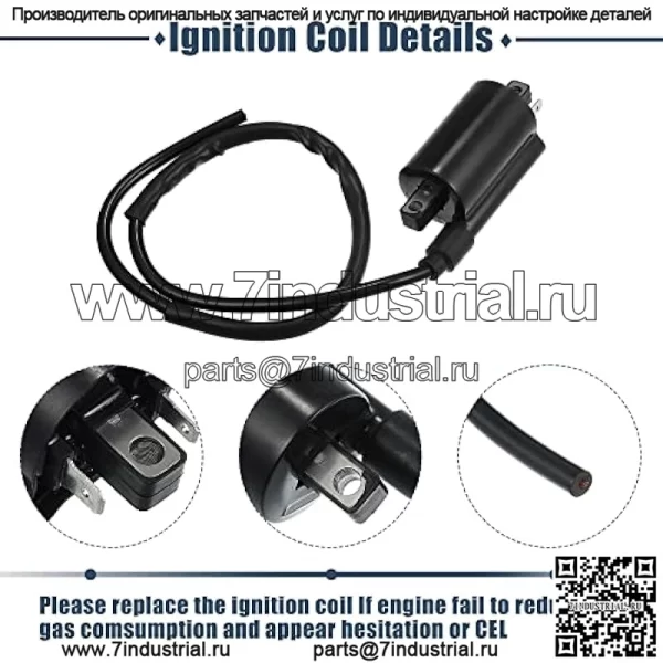 Катушка зажигания для Kawasaki Mule 3010 3020 4010 FD620D FD440V для катушки Vulcan 21121-2092 AM120732 для газонокосилки, внедорожника, комплект электрических катушек зажигания, черный - Image 2