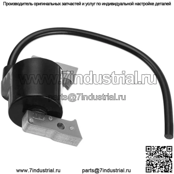 Катушка зажигания для John Deere 108 111 111H 112L 130 160 165 170 175 240 245 260 - Image 3