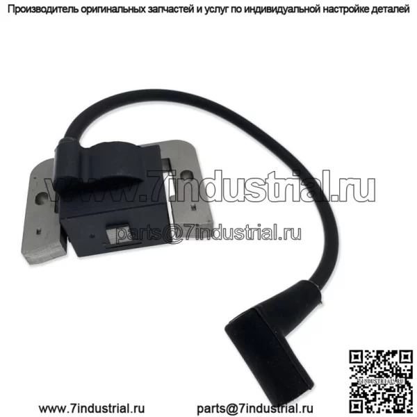 Катушка зажигания для газонного трактора John Deere G100 G110 L130 #MIU11542 M132370 - Image 2