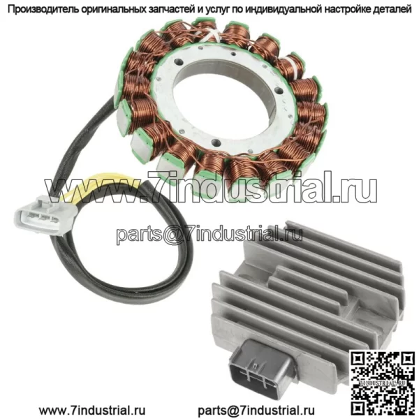 Выпрямитель-регулятор статора для Kawasaki Mule 4010 KAF620 2009-2012, кроме дизельного двигателя
