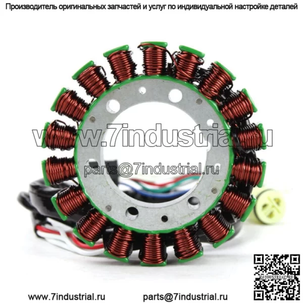 Статор для Yamaha Raptor 350 YFM350 2004 2005 2006 2007 2008 2009 2010 11 12 13
