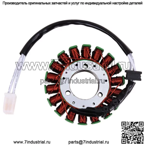 Катушка генератора магнето статора для Suzuki GSXR1000 GSXR750 2001 2002 2003 2004